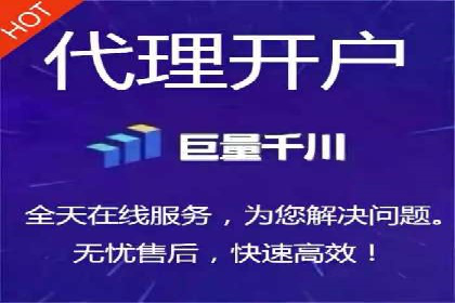 百度推广优化案例分享，优化广告投放策略