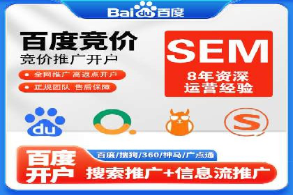 提升ROI的秘密武器——信息流广告优化案例详解