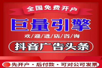 百度竞价赚钱的五大策略及成功案例解读